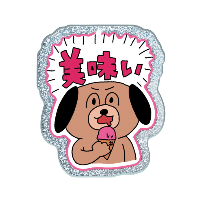 ラメアクリルキーホルダー - 50 × 50mm