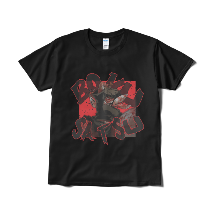 Tシャツ(短納期) - L - ブラック