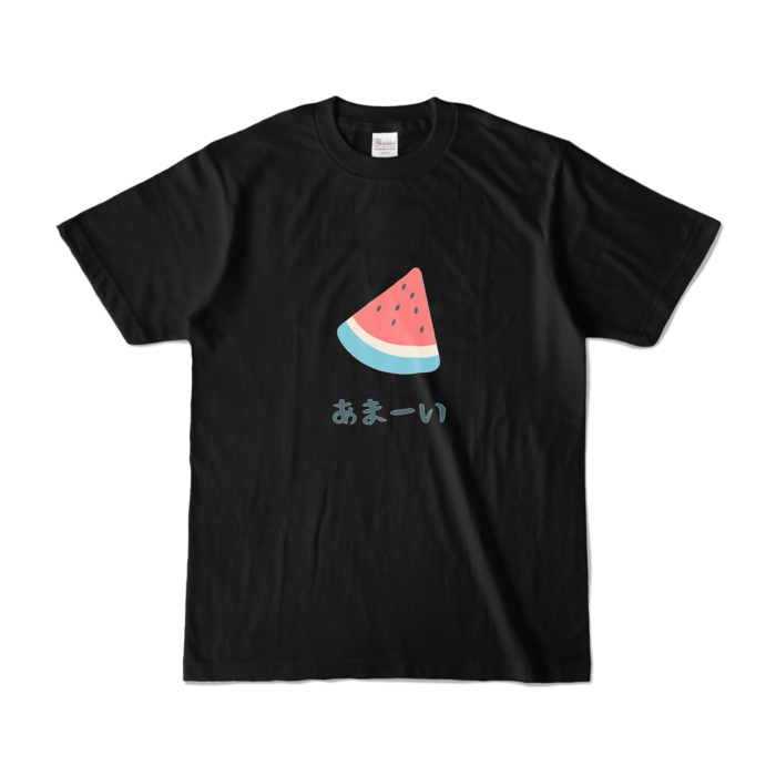 カラーTシャツ - S - ブラック (濃色)