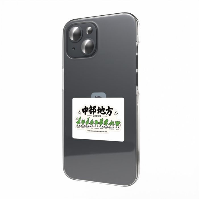 スマホステッカー - W55 × H91mm 以内