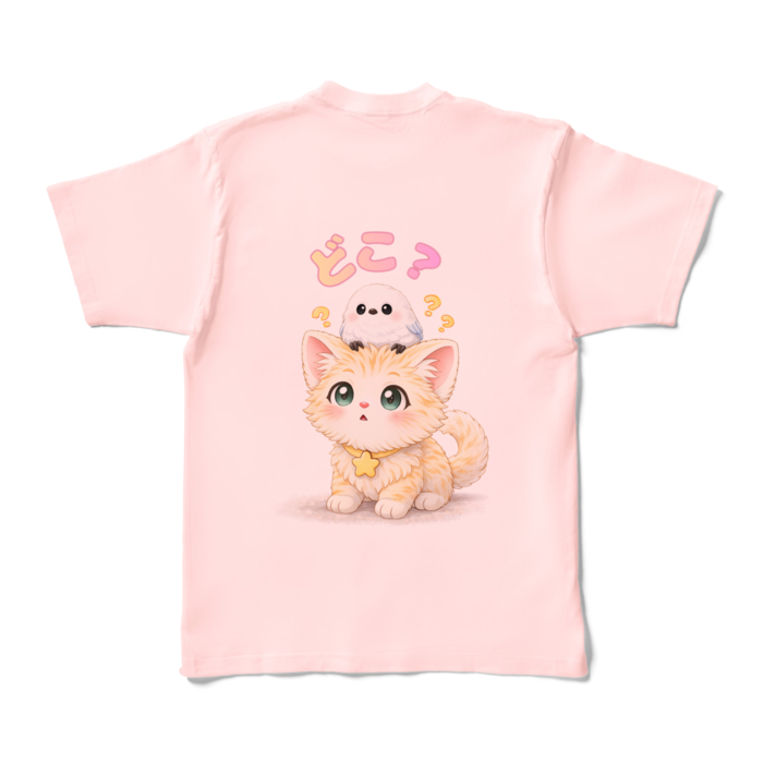 カラーTシャツ - XL - ライトピンク (淡色)