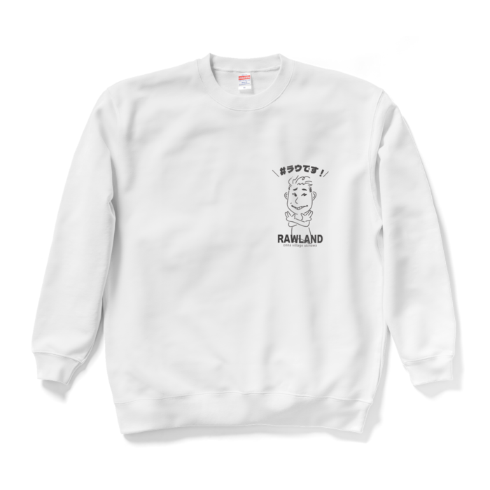 スウェット - XL - ホワイト