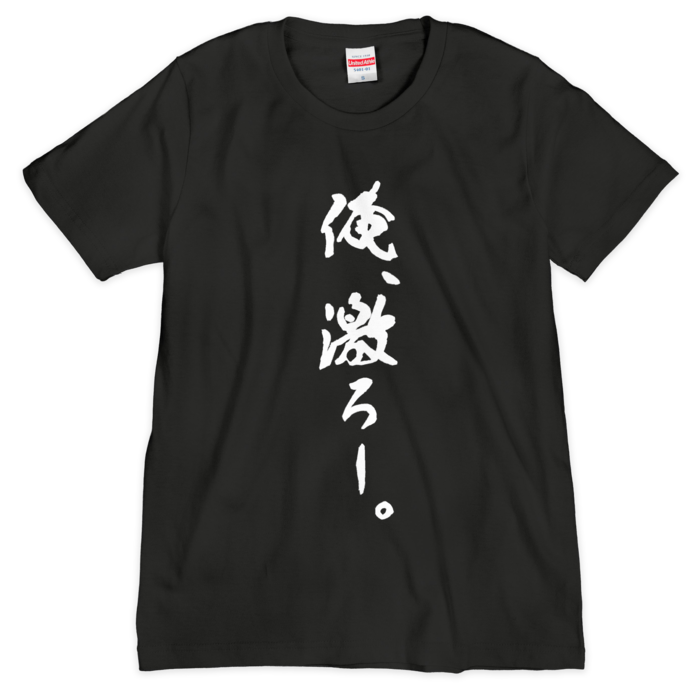 Tシャツ（シルクスクリーン印刷） - S - 1色