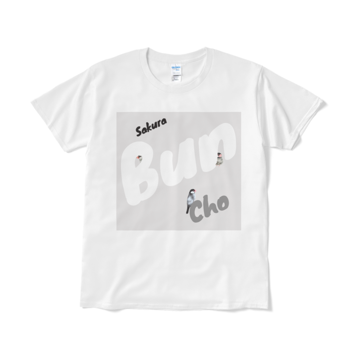 Tシャツ(短納期) - L - ホワイト