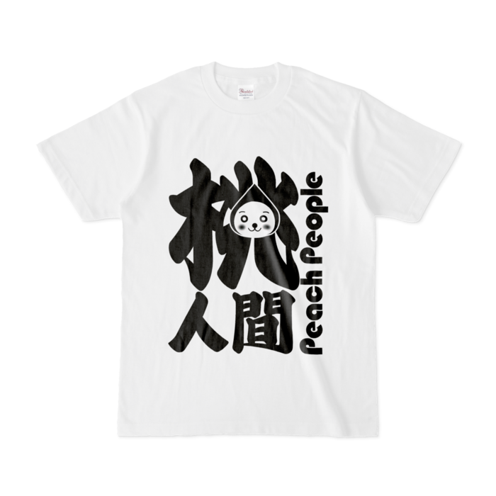 Tシャツ - S - 白