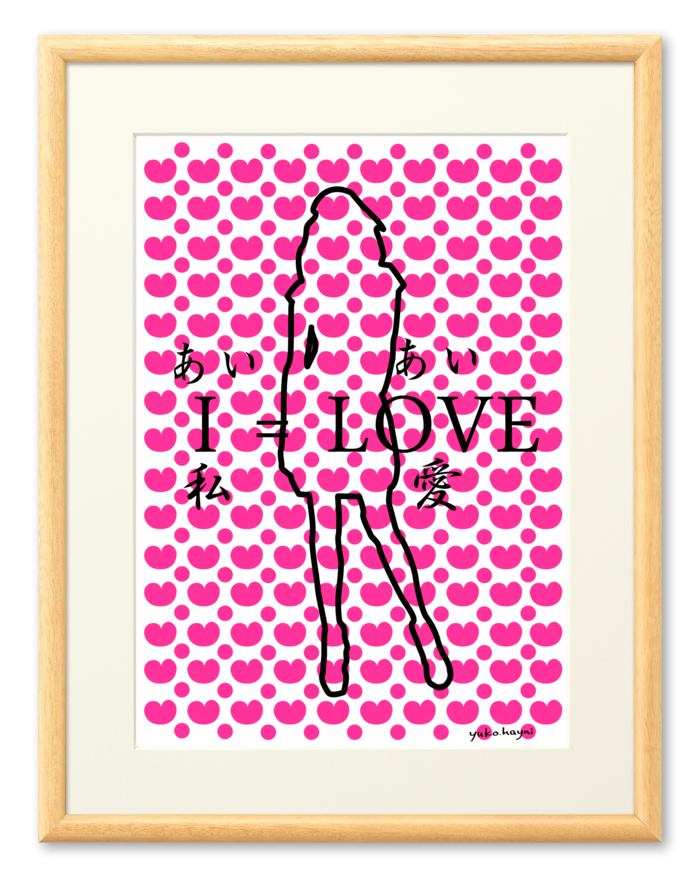 複製画(プリモアート) - A4(1)