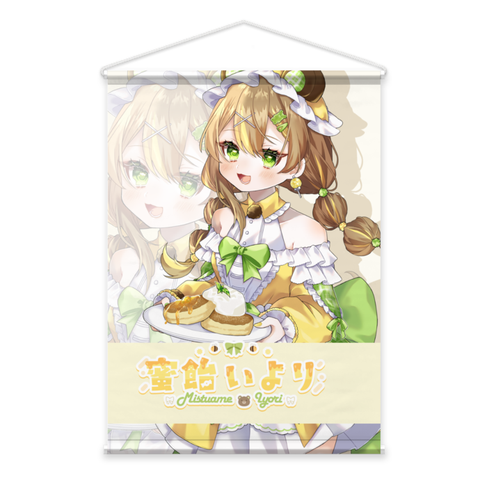 タペストリー - B2縦