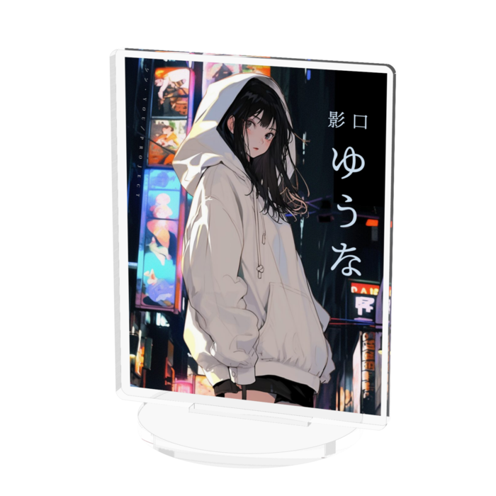 アクリルフィギュア - 70x70mmゆうな