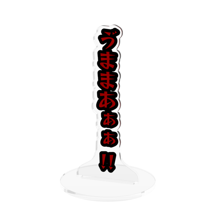 アクリルフィギュア - 100x100mm