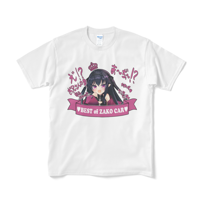 Tシャツ（短納期） - M - ホワイト