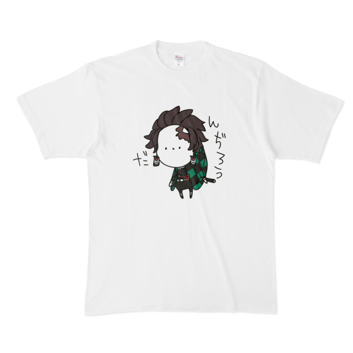 Tシャツ - XL - 白