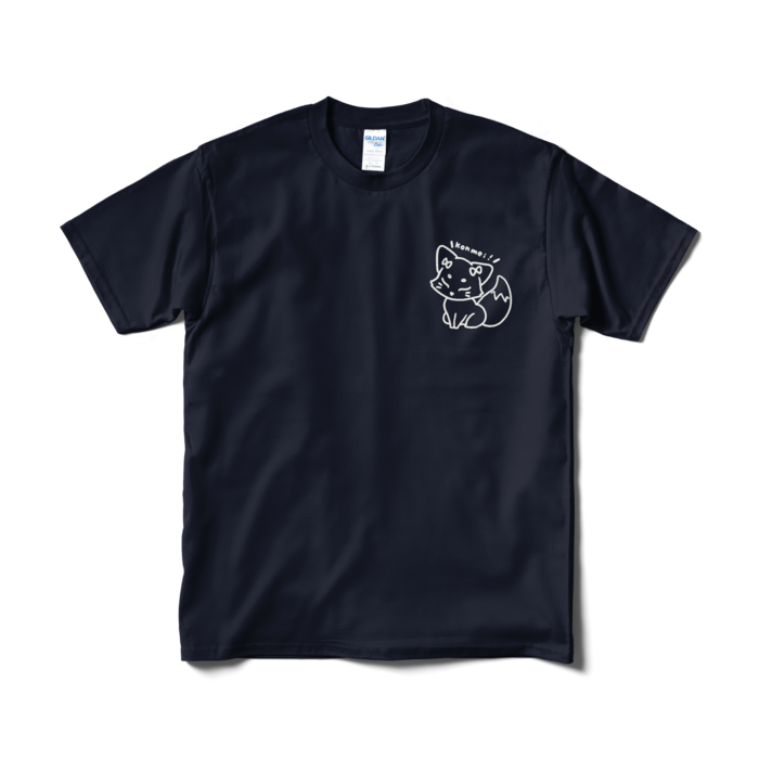Tシャツ(短納期) - M - ネイビー