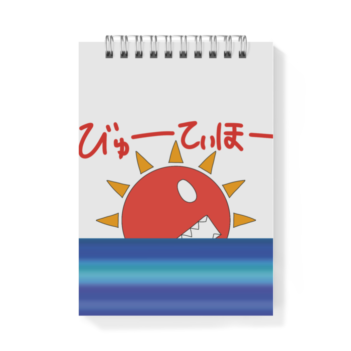 メモ帳 - A6