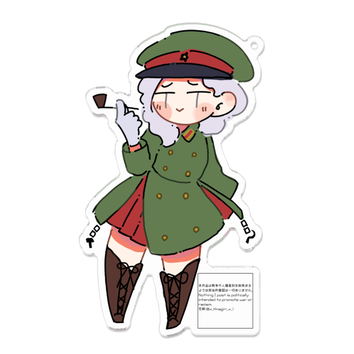 アクリルキーホルダー - 100 x 100 (mm)