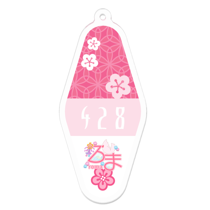 モーテルキー風①（コーティング） - 70 x 70 (mm)