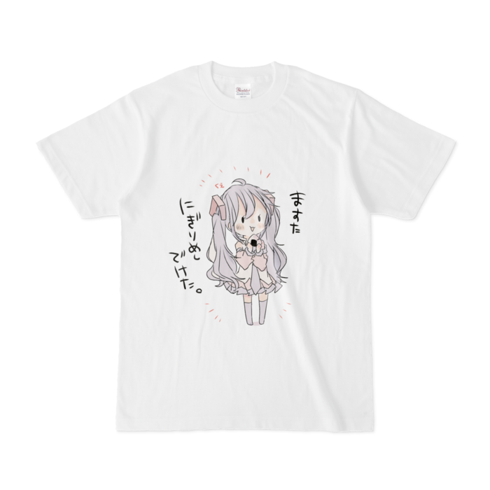 Tシャツ - S - 白
