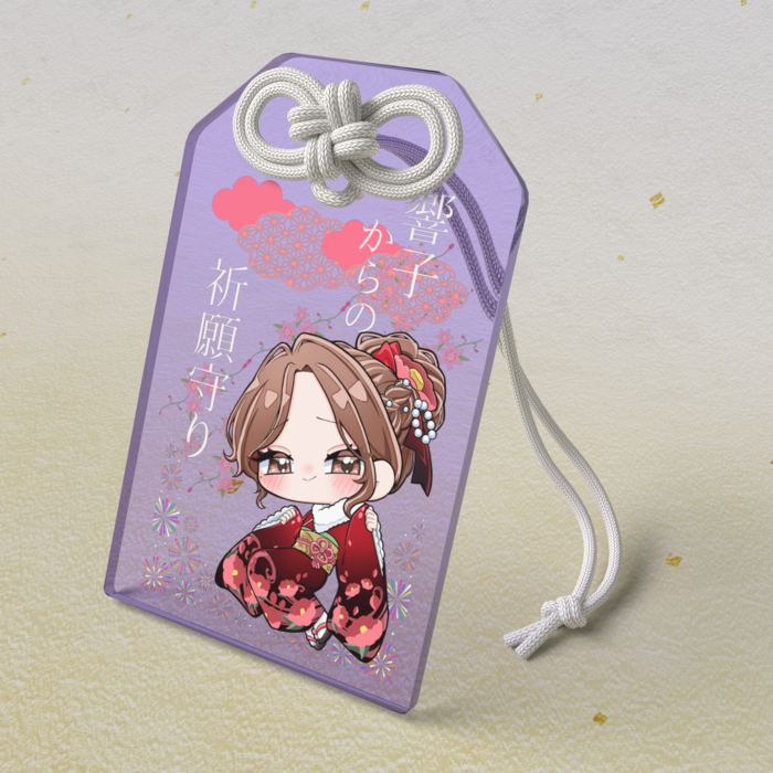 アクリルお守り - 50 × 80mm(1)