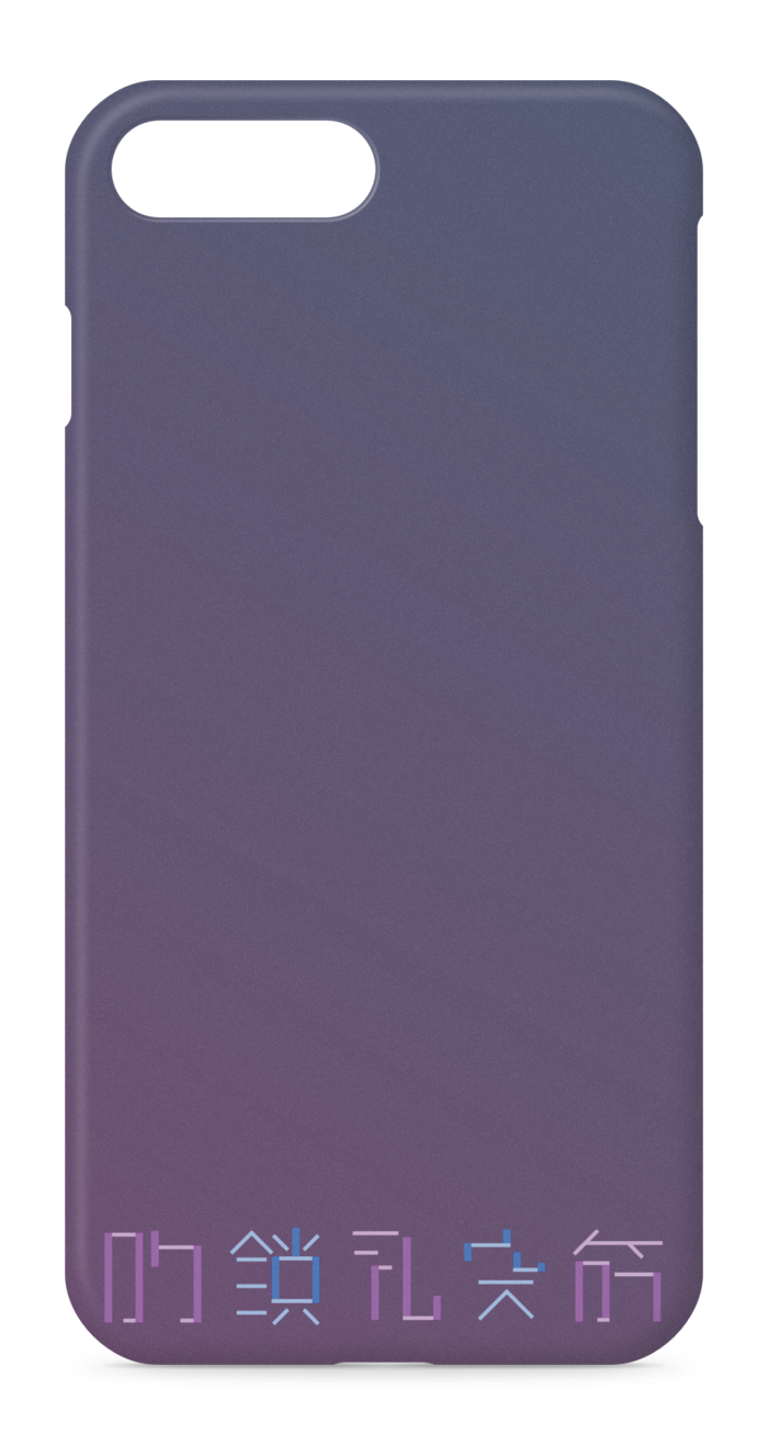 iPhoneケース - iPhone 8 Plus / 7 Plus