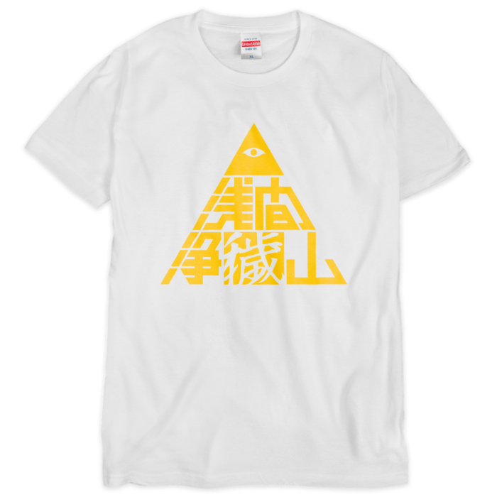 Tシャツ（シルクスクリーン印刷） - XL - 1色(2)
