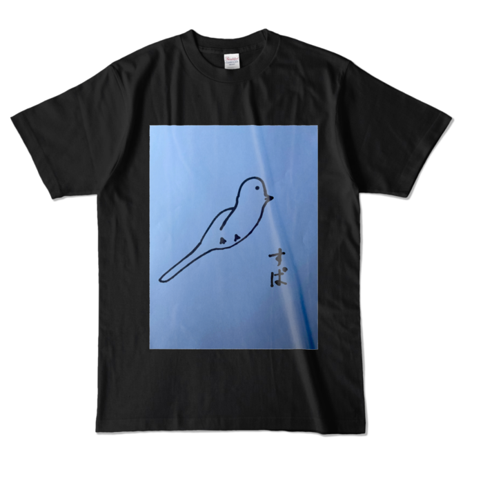 カラーTシャツ - L - ブラック (濃色)