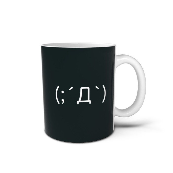 マグカップ - 直径 8 cm / 高さ 9.5 cm