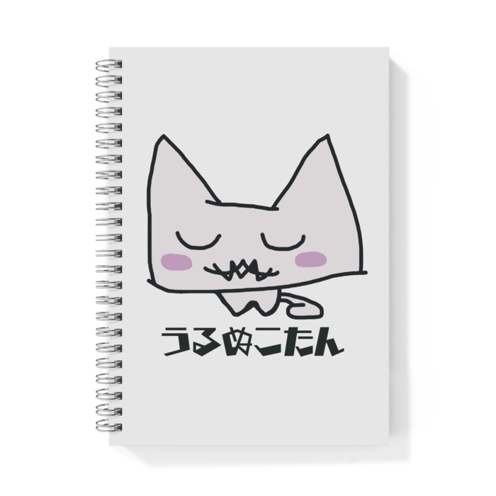 リングノート - A5