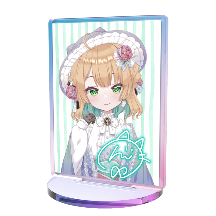 オーロラアクスタ - 緑