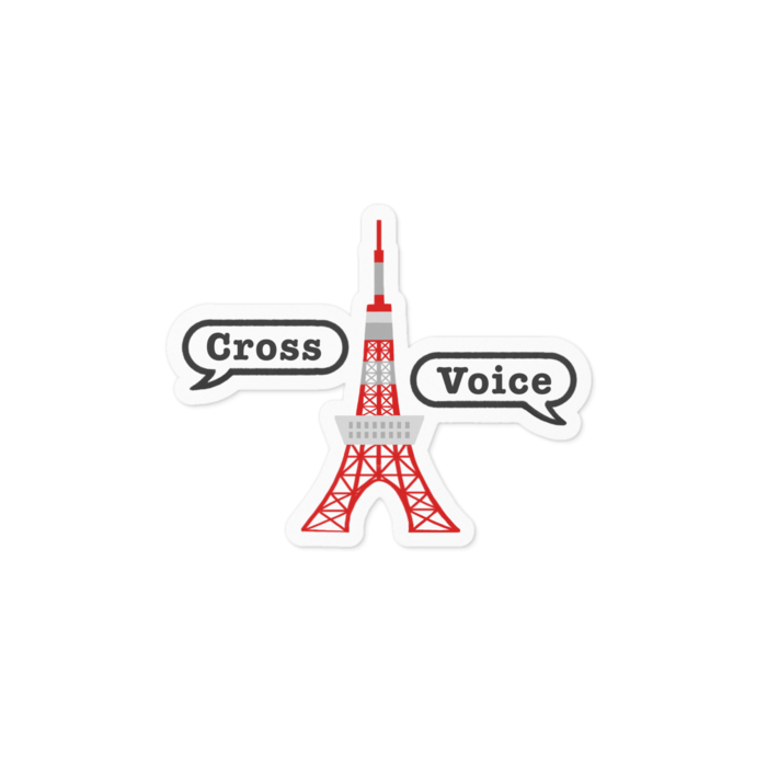 Cross Voice Tokyo - 100 x 100 (mm)