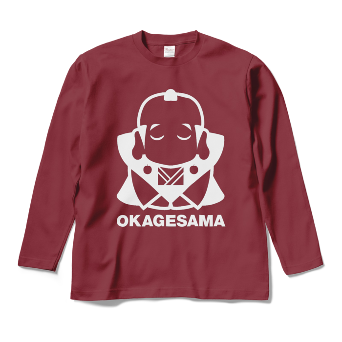 ロングスリーブTシャツ - M - バーガンディ