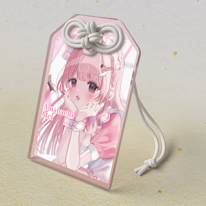 アクリルお守り 【天罰める】