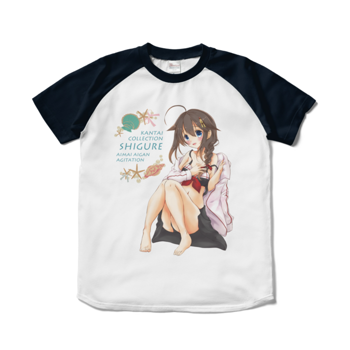 ラグランTシャツ - S - ホワイト×ネイビー