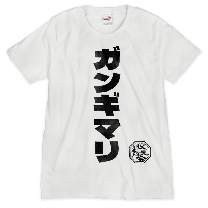 KS-008-01(シルクスクリーン印刷) - S - 白