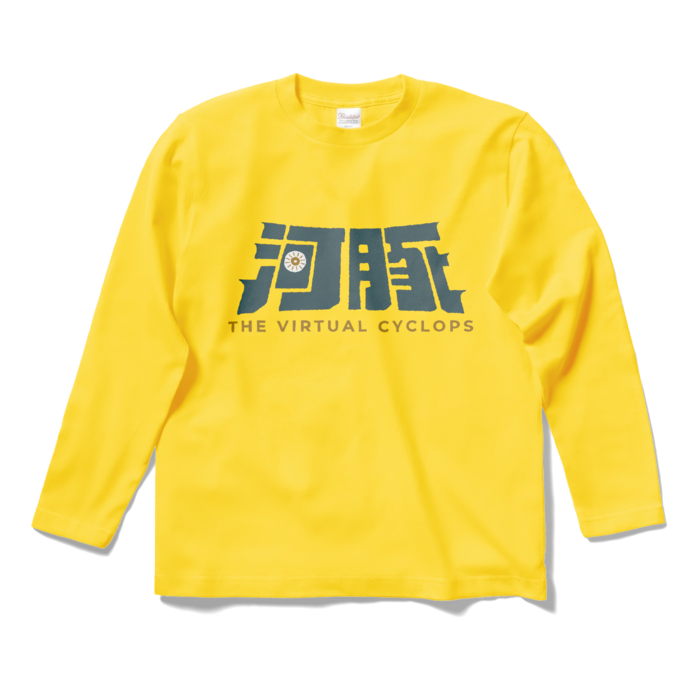 ロングスリーブTシャツ - S - デイジー