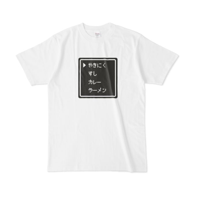 Tシャツ - L - 白