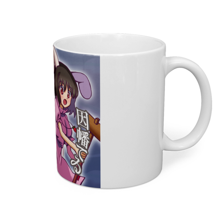 マグカップ - 直径 8 cm / 高さ 9.5 cm