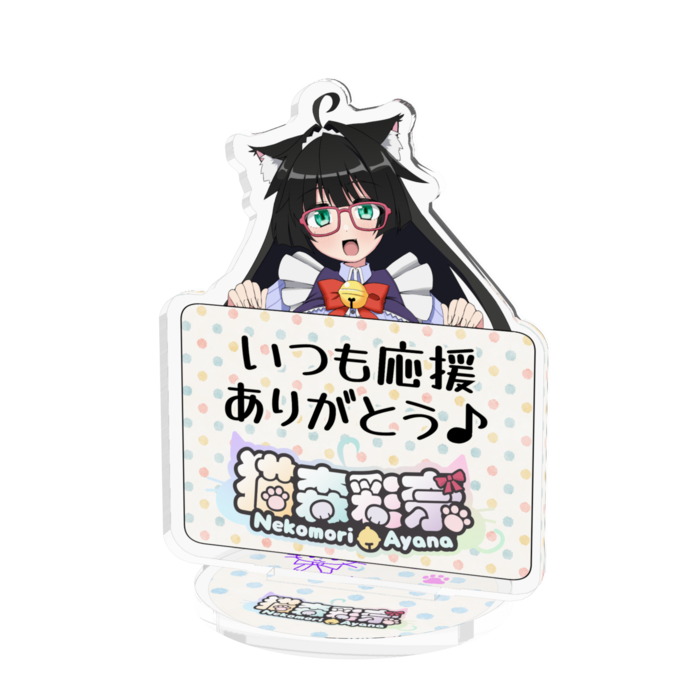 アクリルフィギュア - 70x70mm