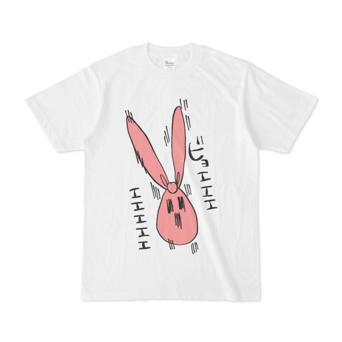 Tシャツ - S - 白(1)