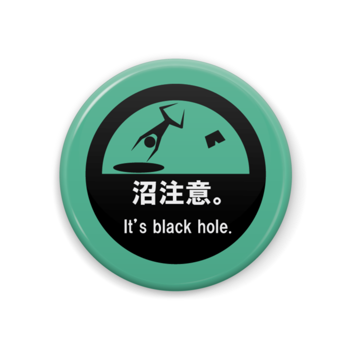 缶バッジ(青緑) - 44mm