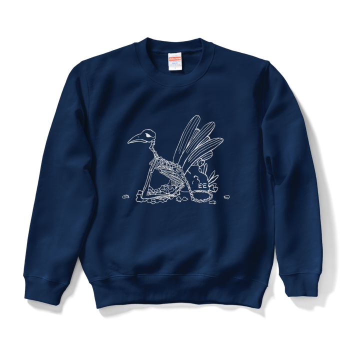 sweat - S - navy