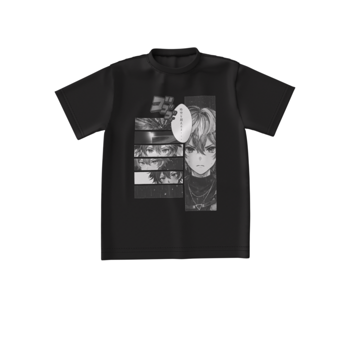 ビッグシルエットTシャツ - S - 正面