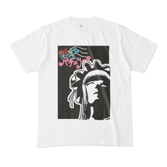 Tシャツ - M - 白