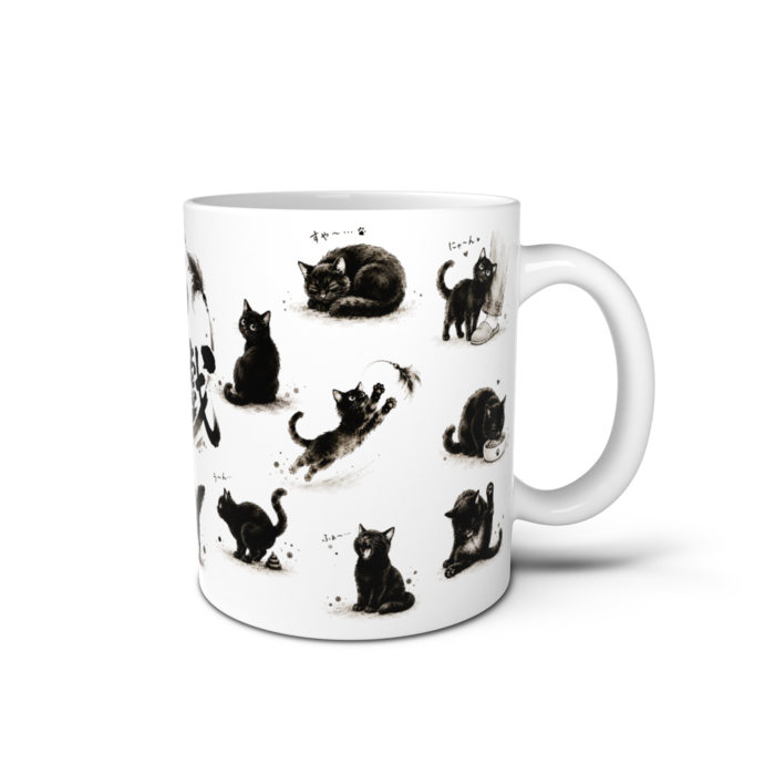 マグカップ - 直径 8 cm / 高さ 9.5 cm