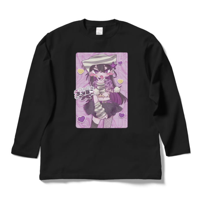ロングスリーブTシャツ - L - ブラック