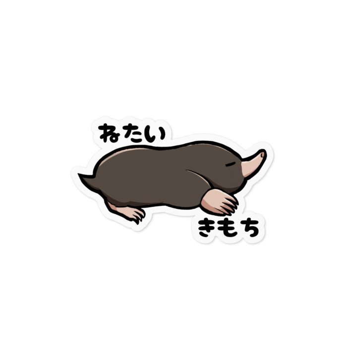 ステッカー - 100 x 100 (mm)