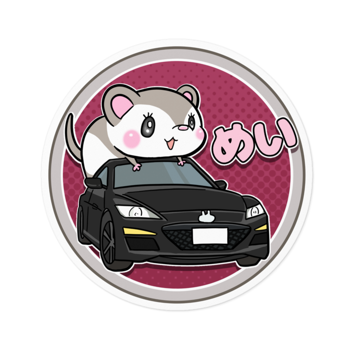ステッカー - 100 x 100 (mm)