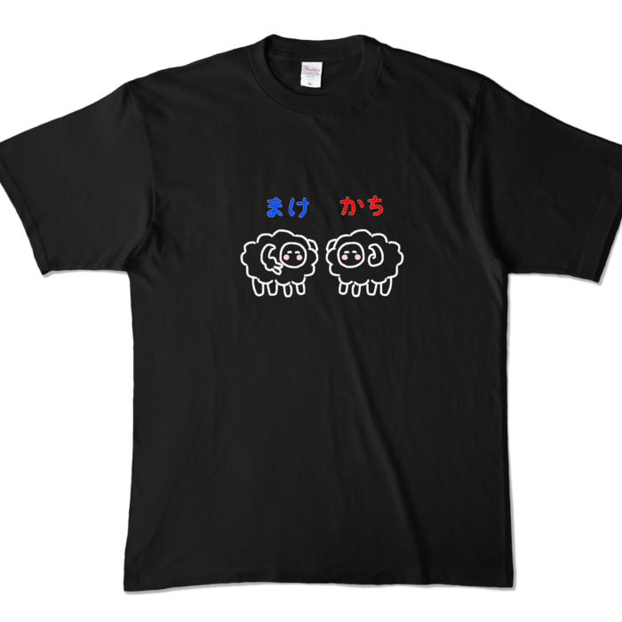 カラーTシャツ - XL - ブラック (濃色)