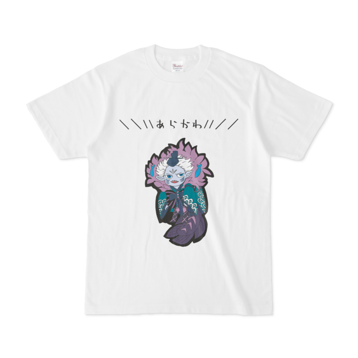 Tシャツ - S - 白