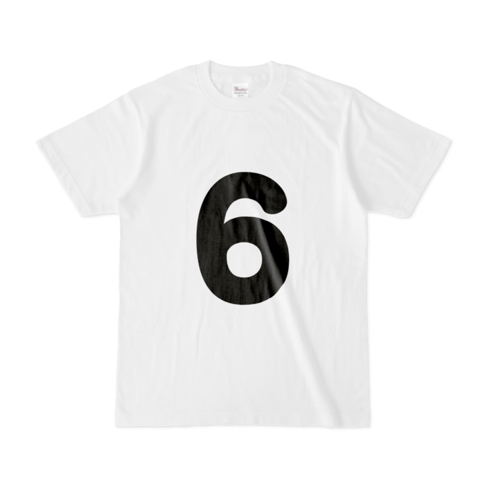 「6」Tシャツ - S - 白