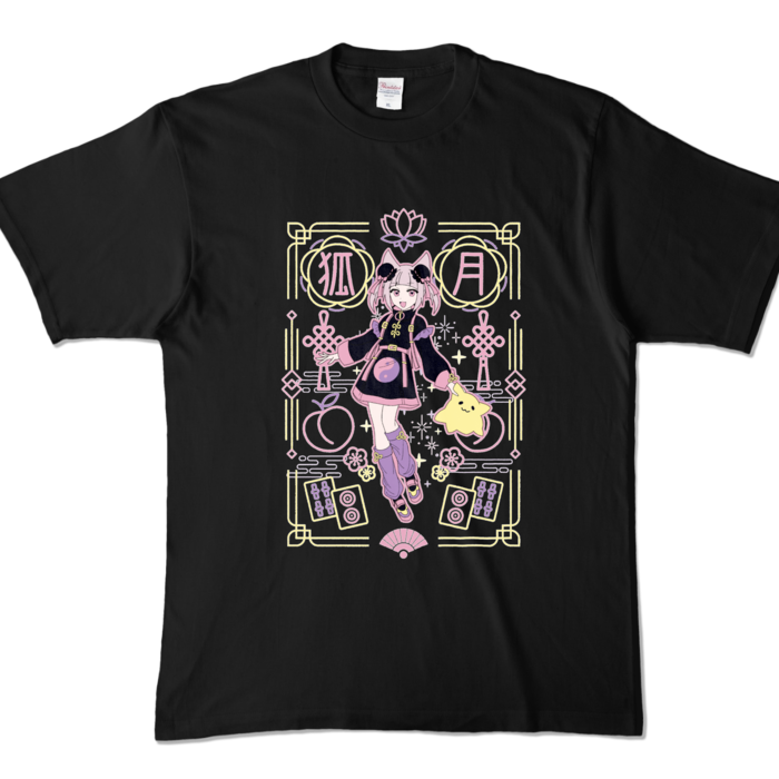 カラーTシャツ - XL - ブラック (濃色)
