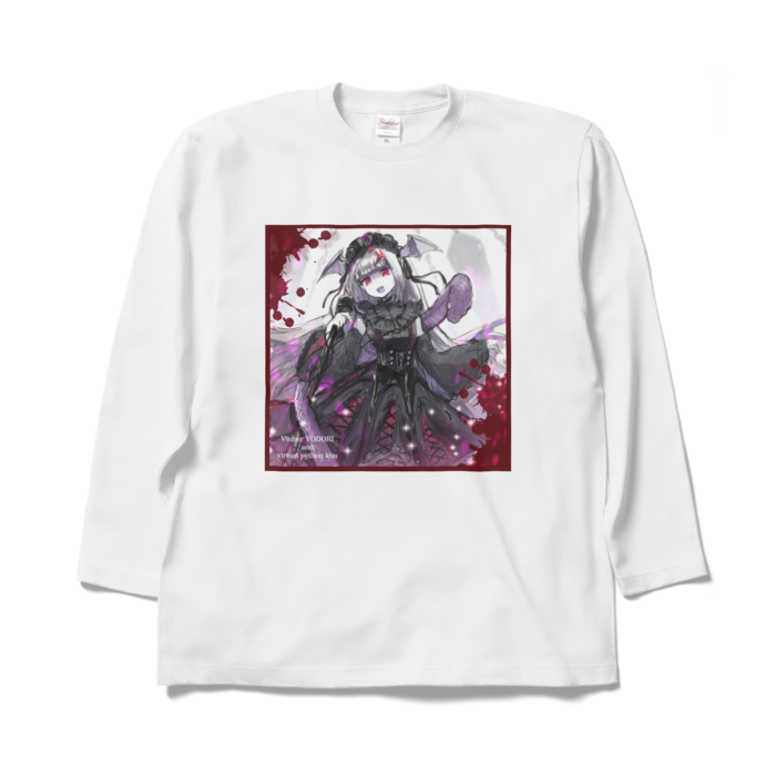 ロングスリーブTシャツ - XL - ホワイト